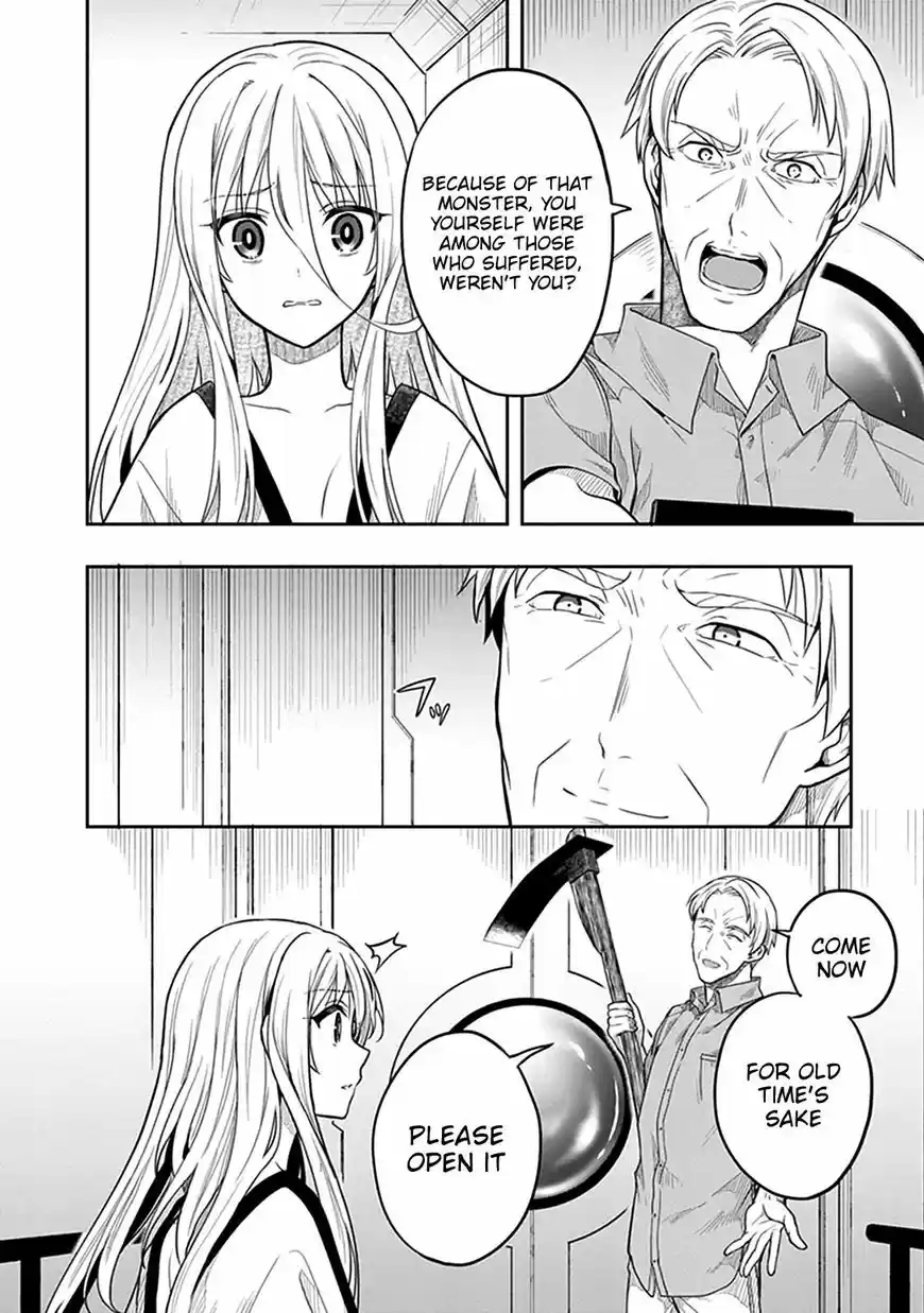 Kono Shima ni wa Midara de Jaaku na Mono ga Sumu ch.035