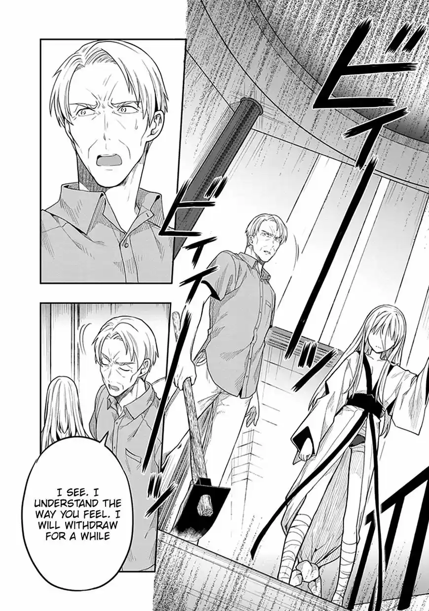 Kono Shima ni wa Midara de Jaaku na Mono ga Sumu ch.035