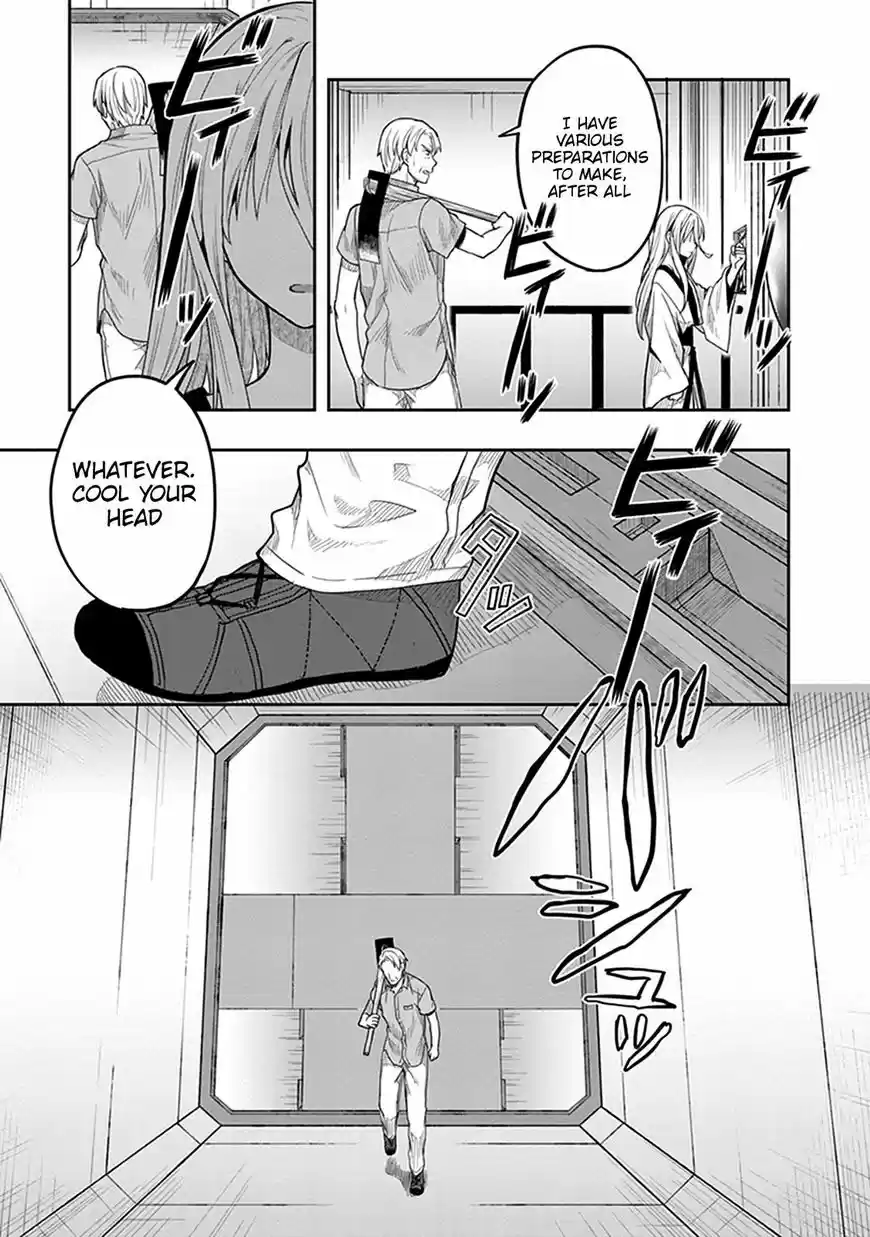 Kono Shima ni wa Midara de Jaaku na Mono ga Sumu ch.035