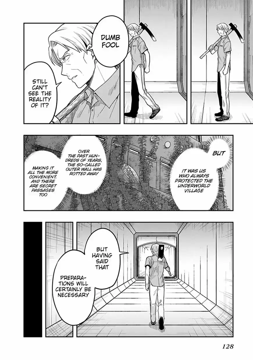 Kono Shima ni wa Midara de Jaaku na Mono ga Sumu ch.035