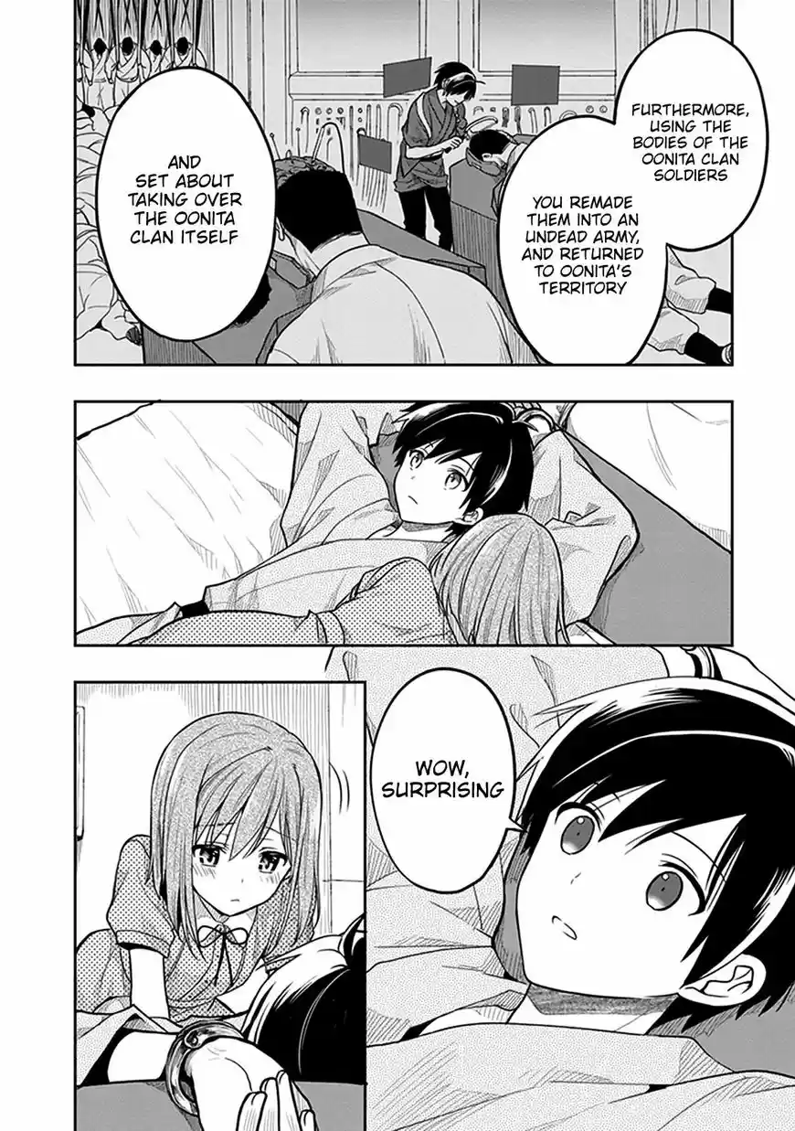 Kono Shima ni wa Midara de Jaaku na Mono ga Sumu ch.035