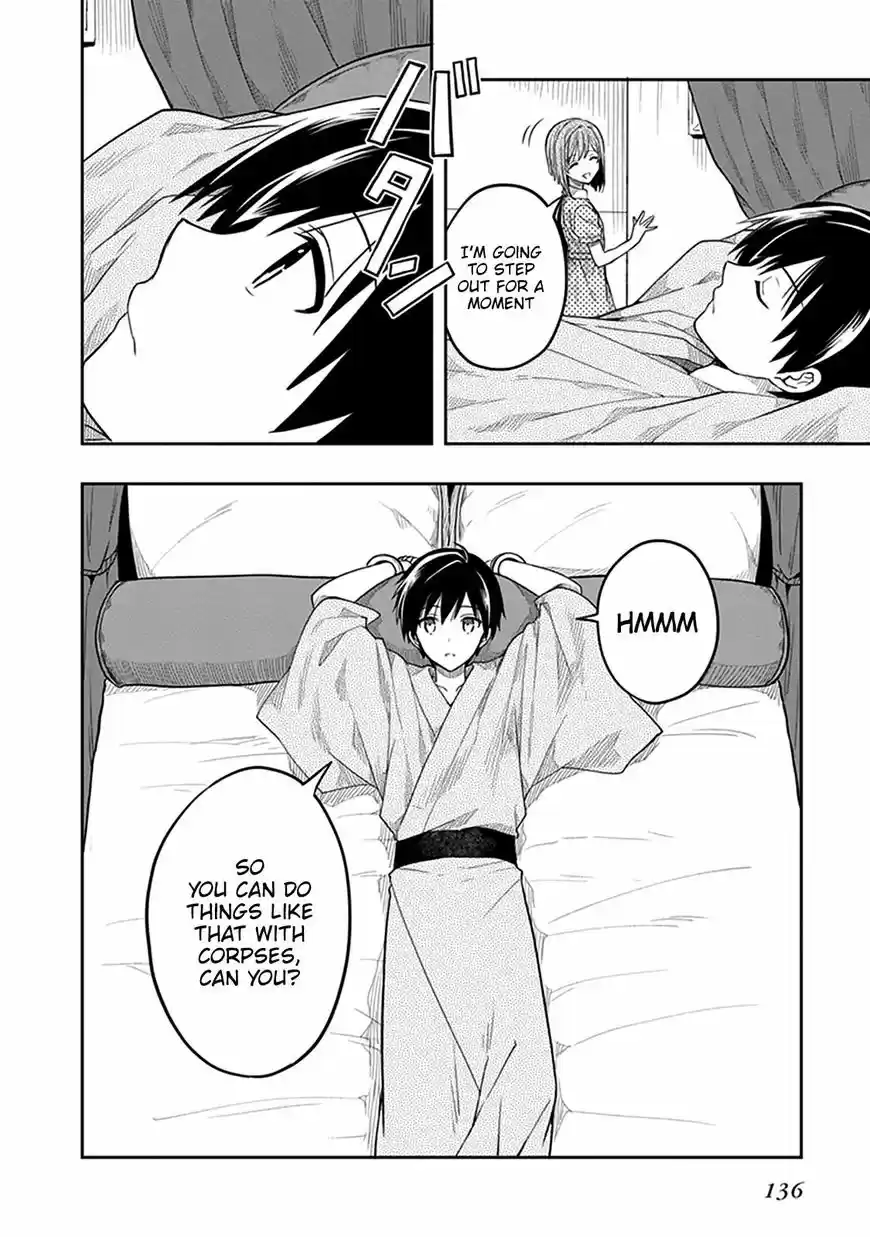 Kono Shima ni wa Midara de Jaaku na Mono ga Sumu ch.035