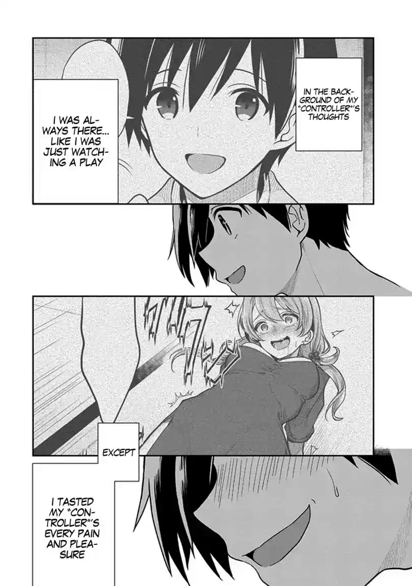 Kono Shima ni wa Midara de Jaaku na Mono ga Sumu Chapter 41