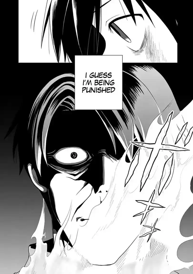 Kono Shima ni wa Midara de Jaaku na Mono ga Sumu Chapter 41