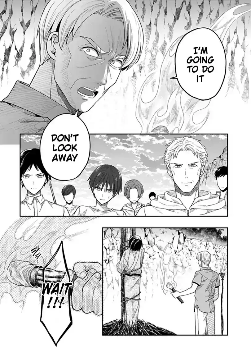 Kono Shima ni wa Midara de Jaaku na Mono ga Sumu Chapter 41