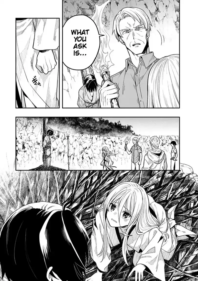 Kono Shima ni wa Midara de Jaaku na Mono ga Sumu Chapter 41