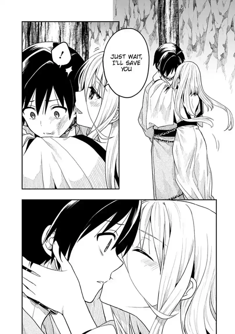 Kono Shima ni wa Midara de Jaaku na Mono ga Sumu Chapter 41