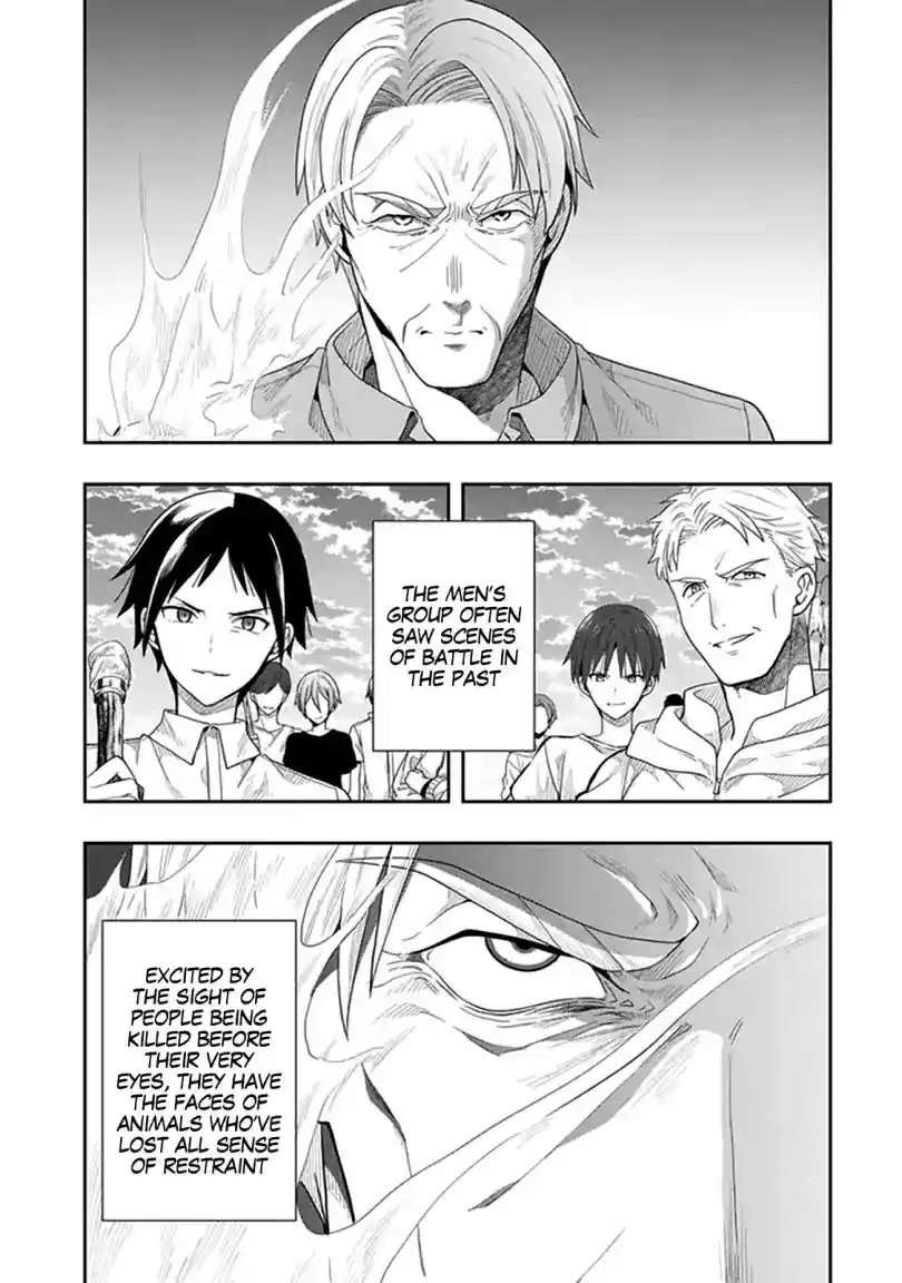Kono Shima ni wa Midara de Jaaku na Mono ga Sumu Chapter 41