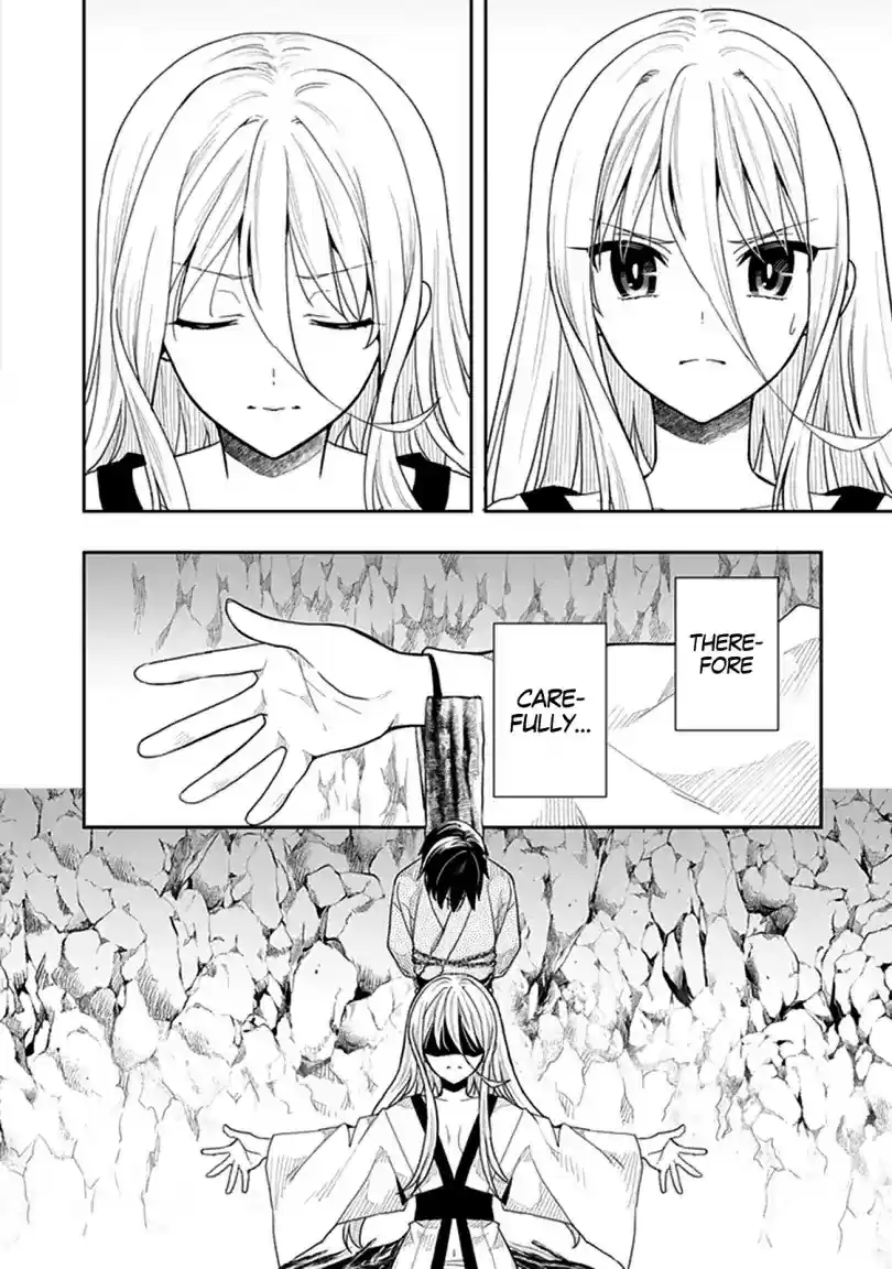 Kono Shima ni wa Midara de Jaaku na Mono ga Sumu Chapter 41