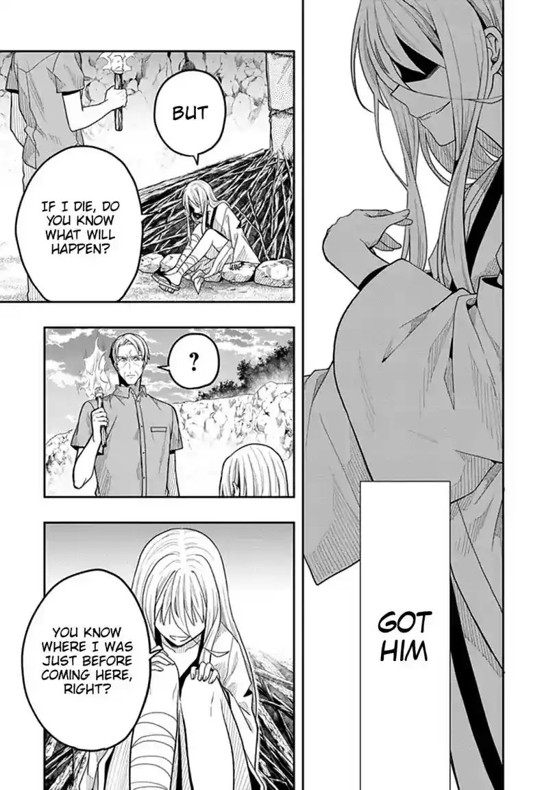 Kono Shima ni wa Midara de Jaaku na Mono ga Sumu Chapter 41