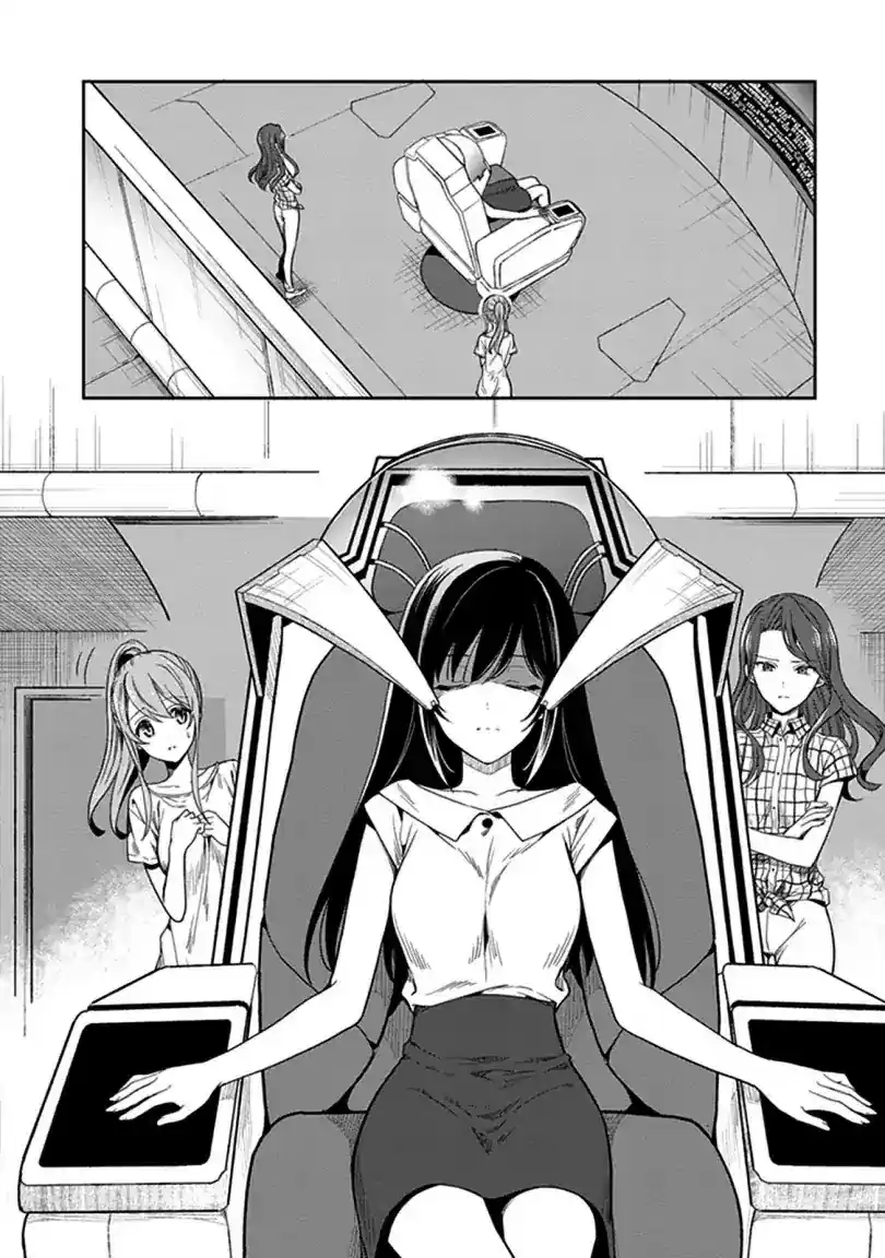 Kono Shima ni wa Midara de Jaaku na Mono ga Sumu Chapter 42