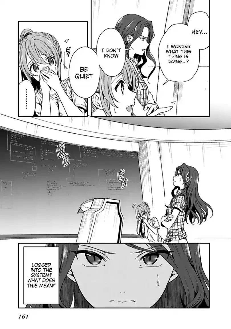 Kono Shima ni wa Midara de Jaaku na Mono ga Sumu Chapter 42