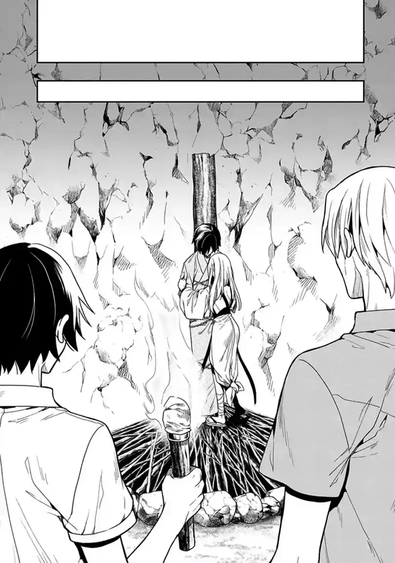 Kono Shima ni wa Midara de Jaaku na Mono ga Sumu Chapter 42