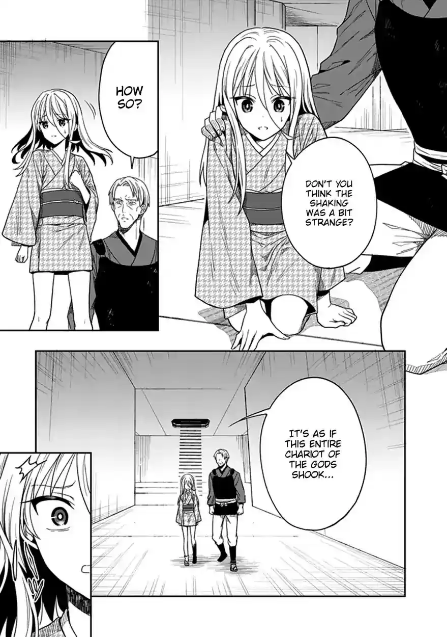 Kono Shima ni wa Midara de Jaaku na Mono ga Sumu Chapter 43