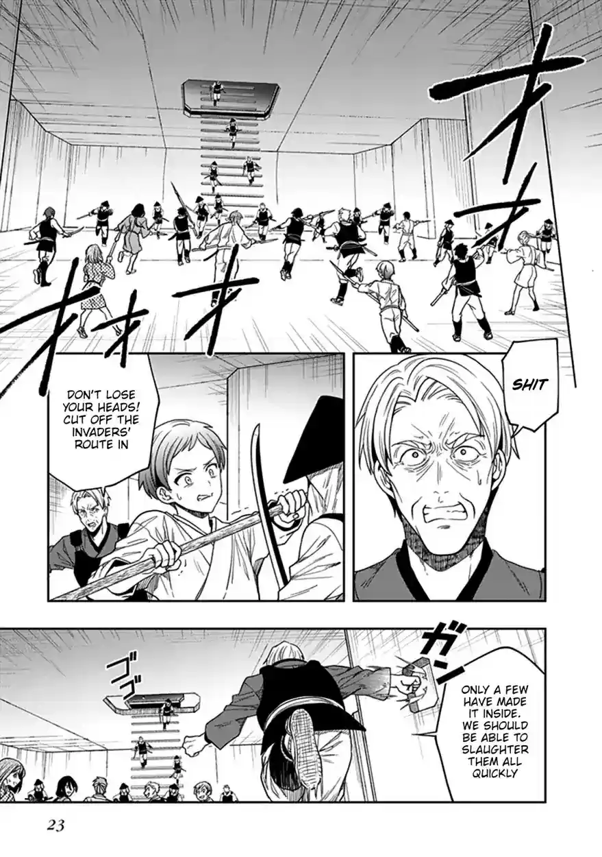 Kono Shima ni wa Midara de Jaaku na Mono ga Sumu Chapter 43