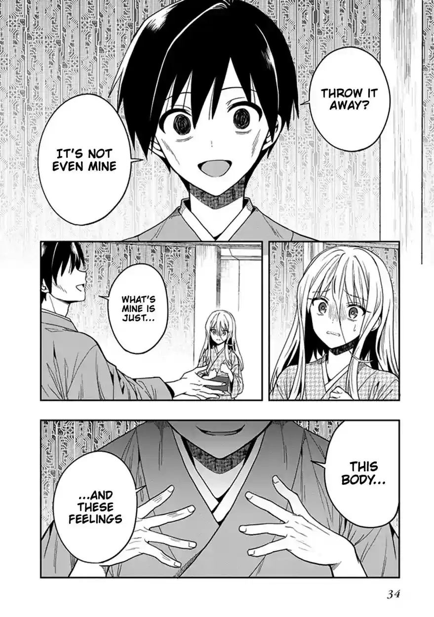 Kono Shima ni wa Midara de Jaaku na Mono ga Sumu Chapter 43