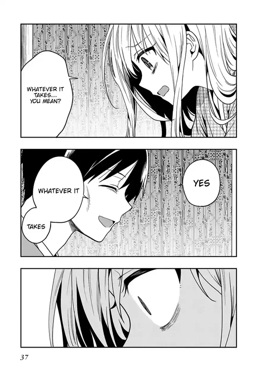 Kono Shima ni wa Midara de Jaaku na Mono ga Sumu Chapter 43