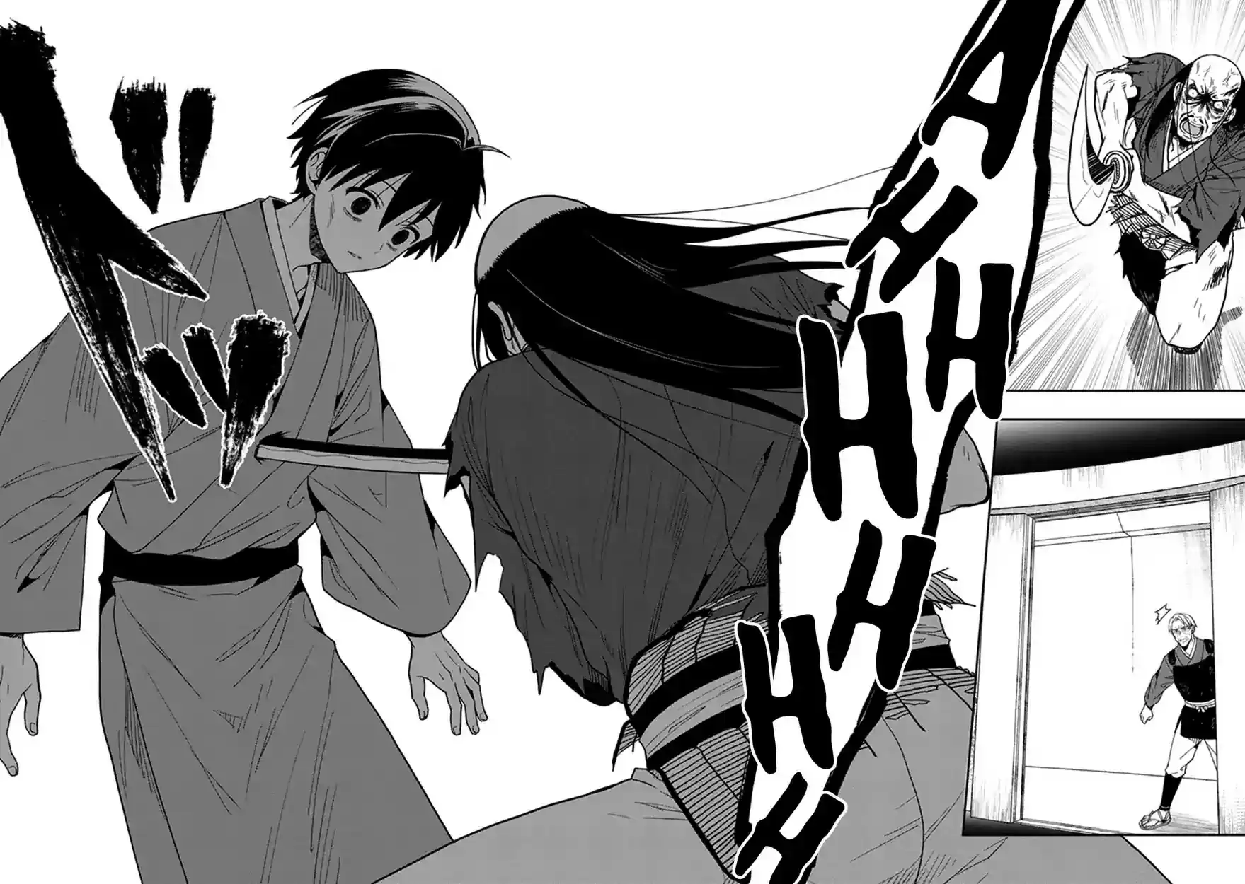 Kono Shima ni wa Midara de Jaaku na Mono ga Sumu Chapter 43