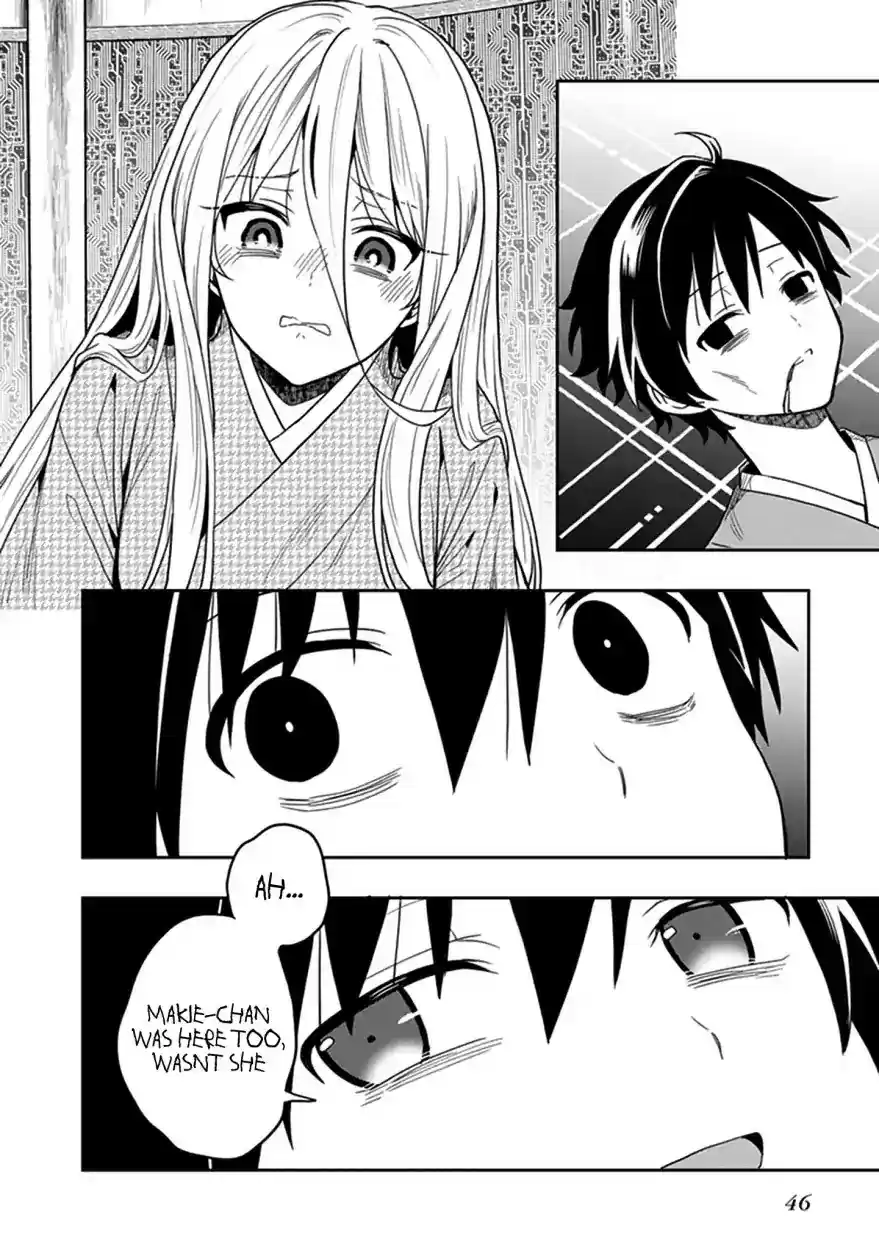 Kono Shima ni wa Midara de Jaaku na Mono ga Sumu Chapter 43