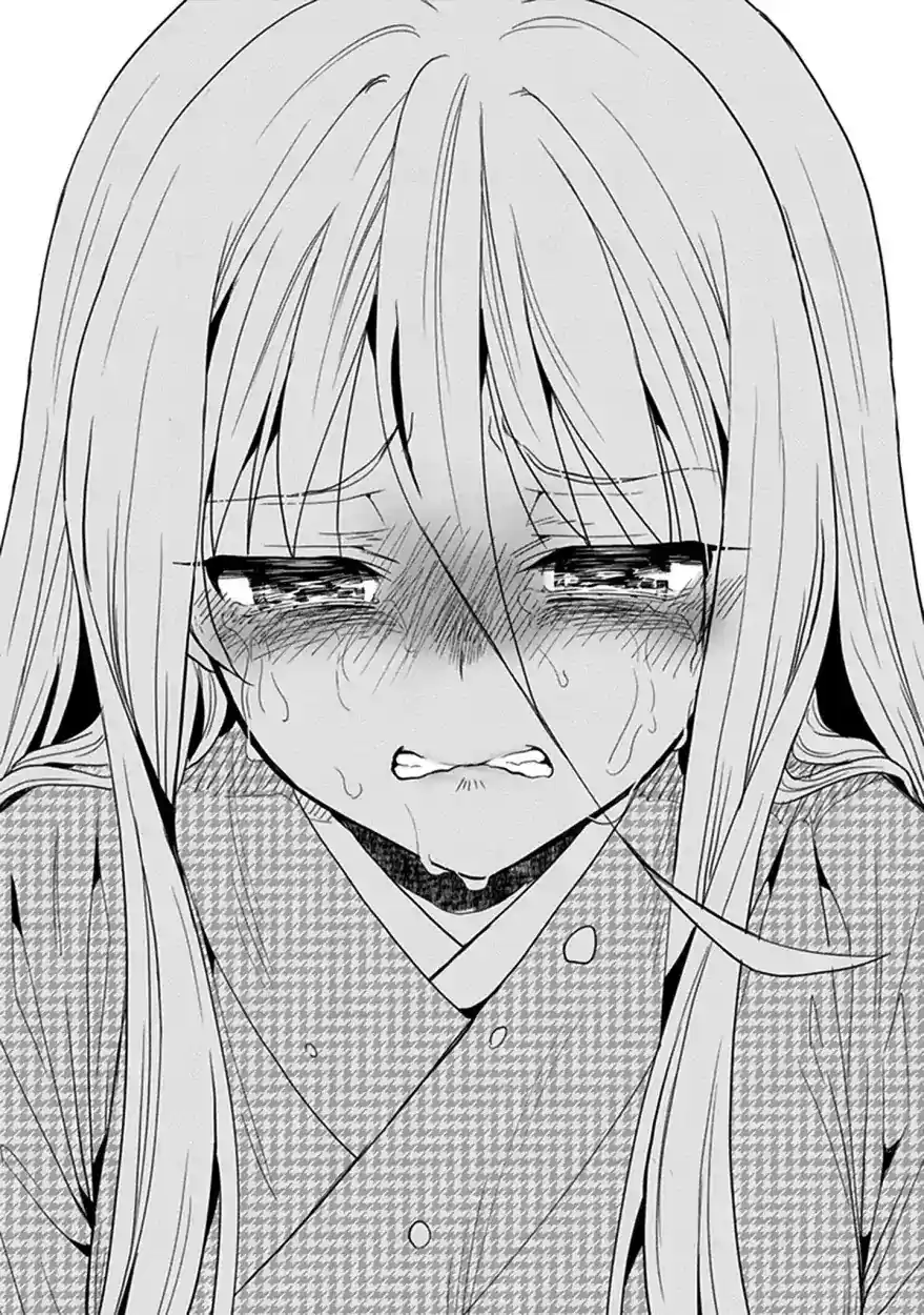 Kono Shima ni wa Midara de Jaaku na Mono ga Sumu Chapter 43