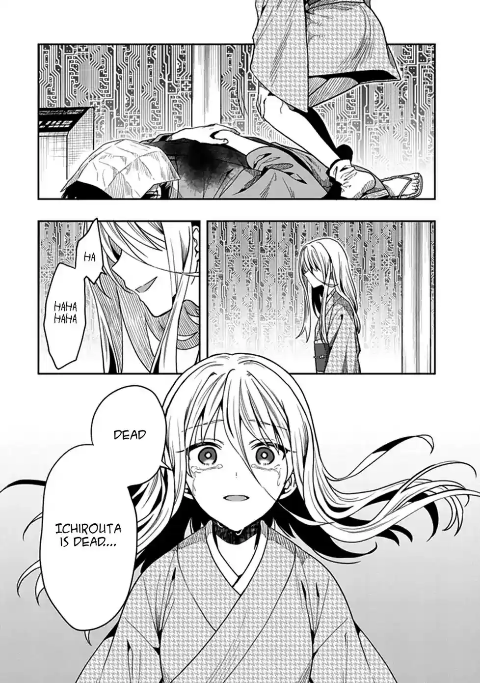 Kono Shima ni wa Midara de Jaaku na Mono ga Sumu Chapter 44