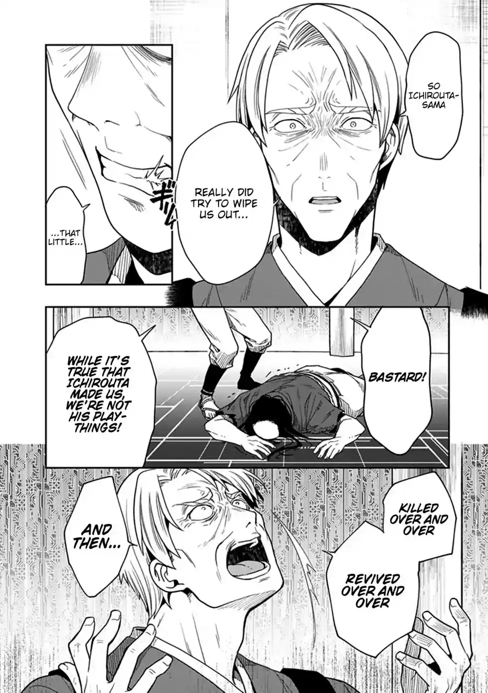 Kono Shima ni wa Midara de Jaaku na Mono ga Sumu Chapter 44