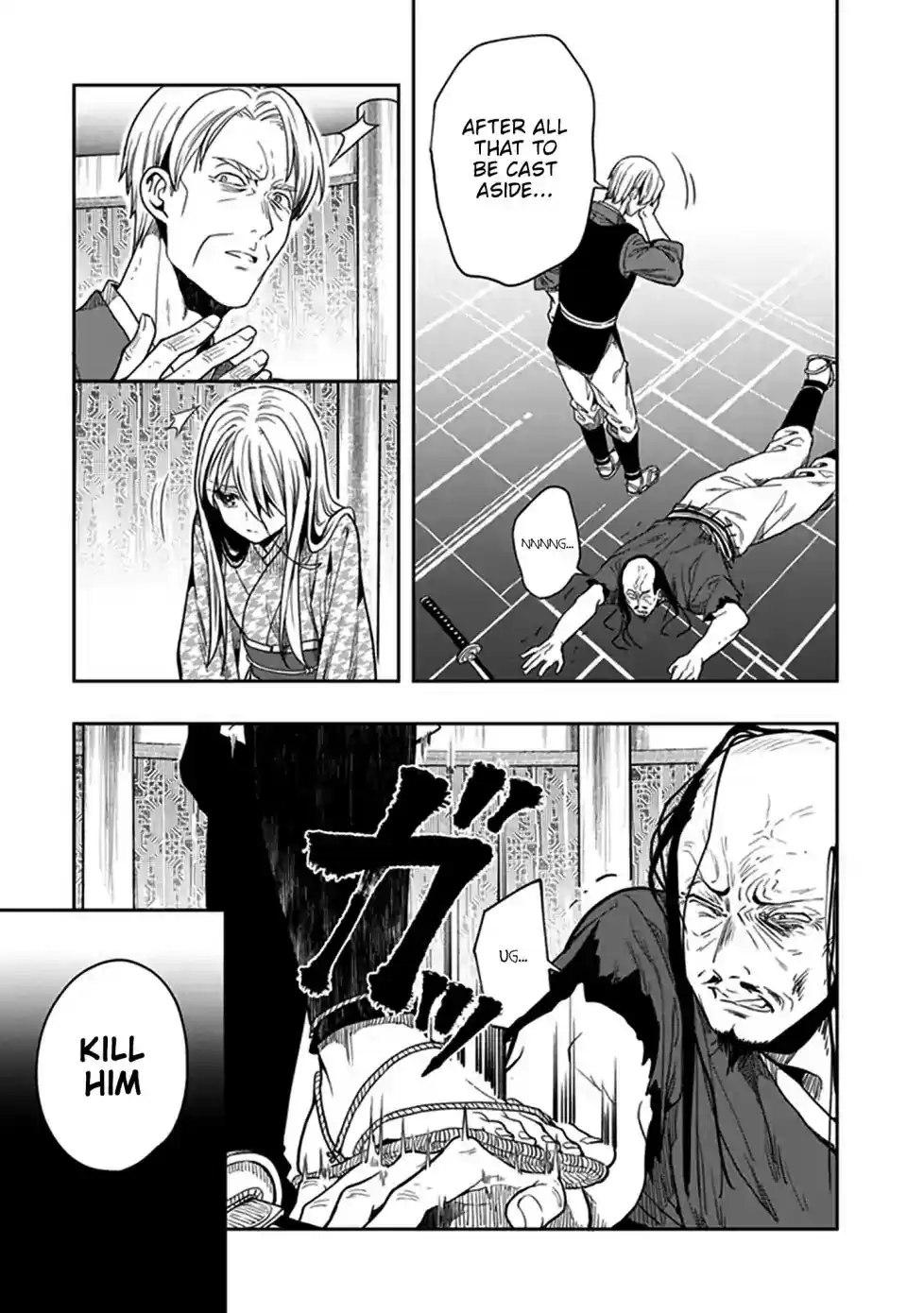 Kono Shima ni wa Midara de Jaaku na Mono ga Sumu Chapter 44
