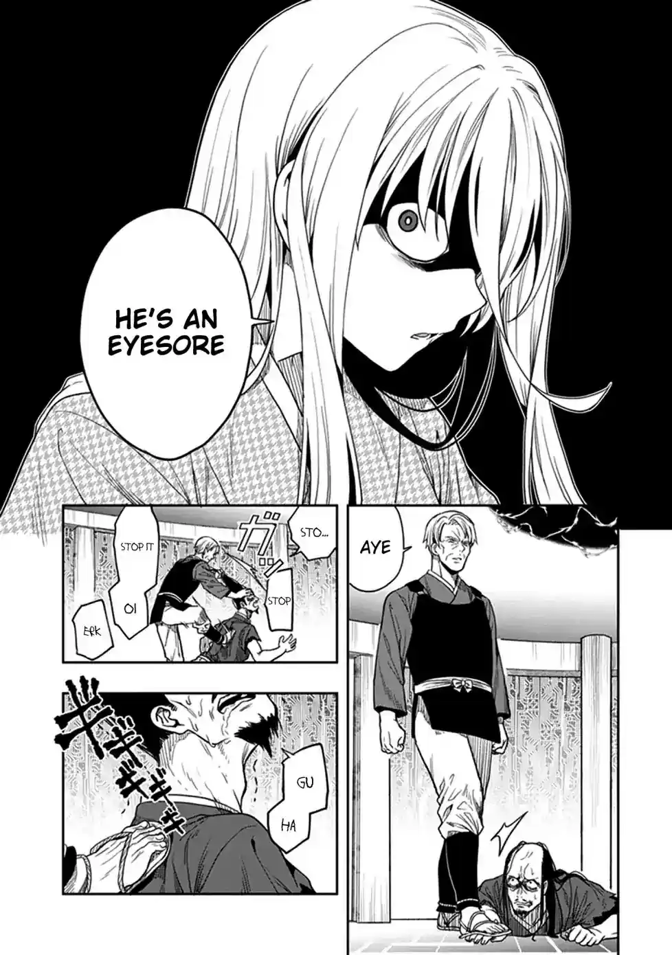 Kono Shima ni wa Midara de Jaaku na Mono ga Sumu Chapter 44