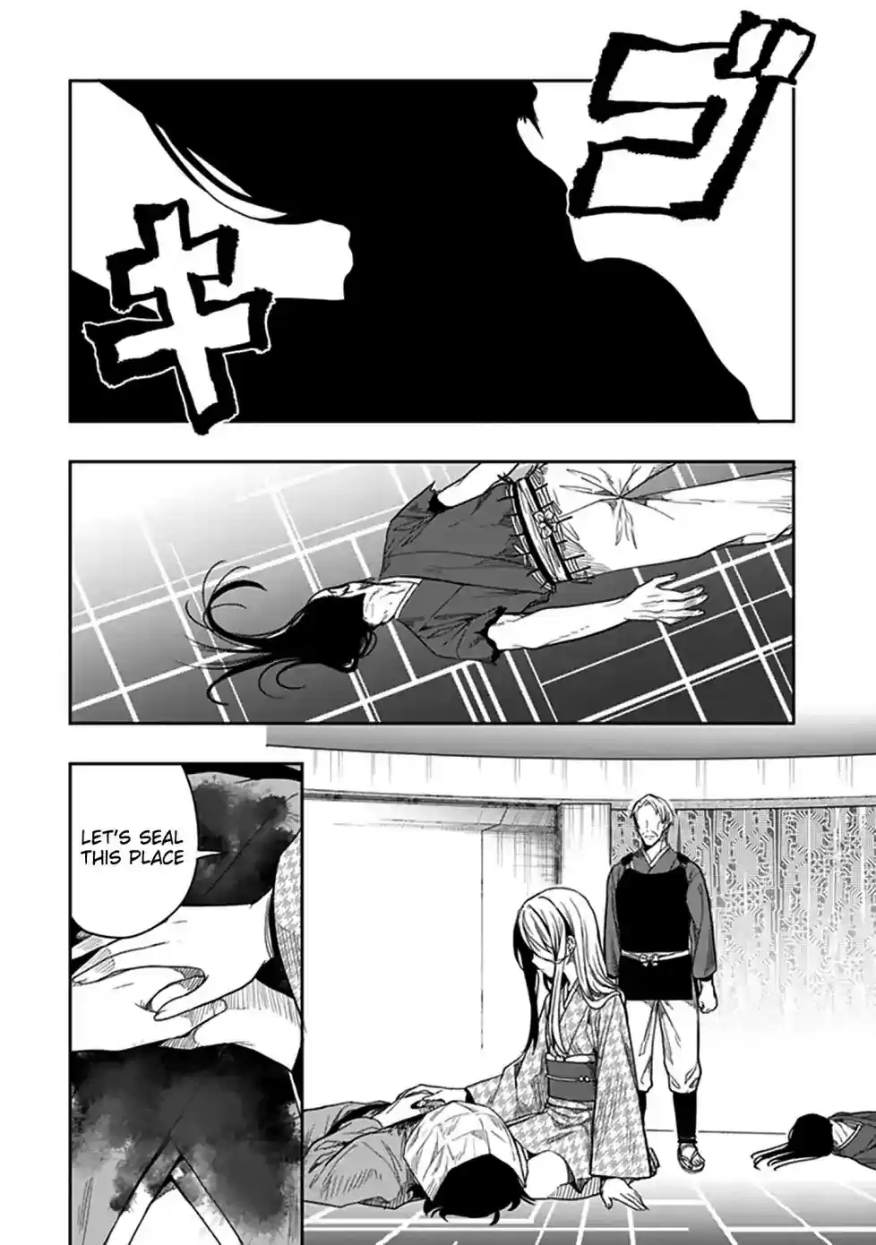 Kono Shima ni wa Midara de Jaaku na Mono ga Sumu Chapter 44