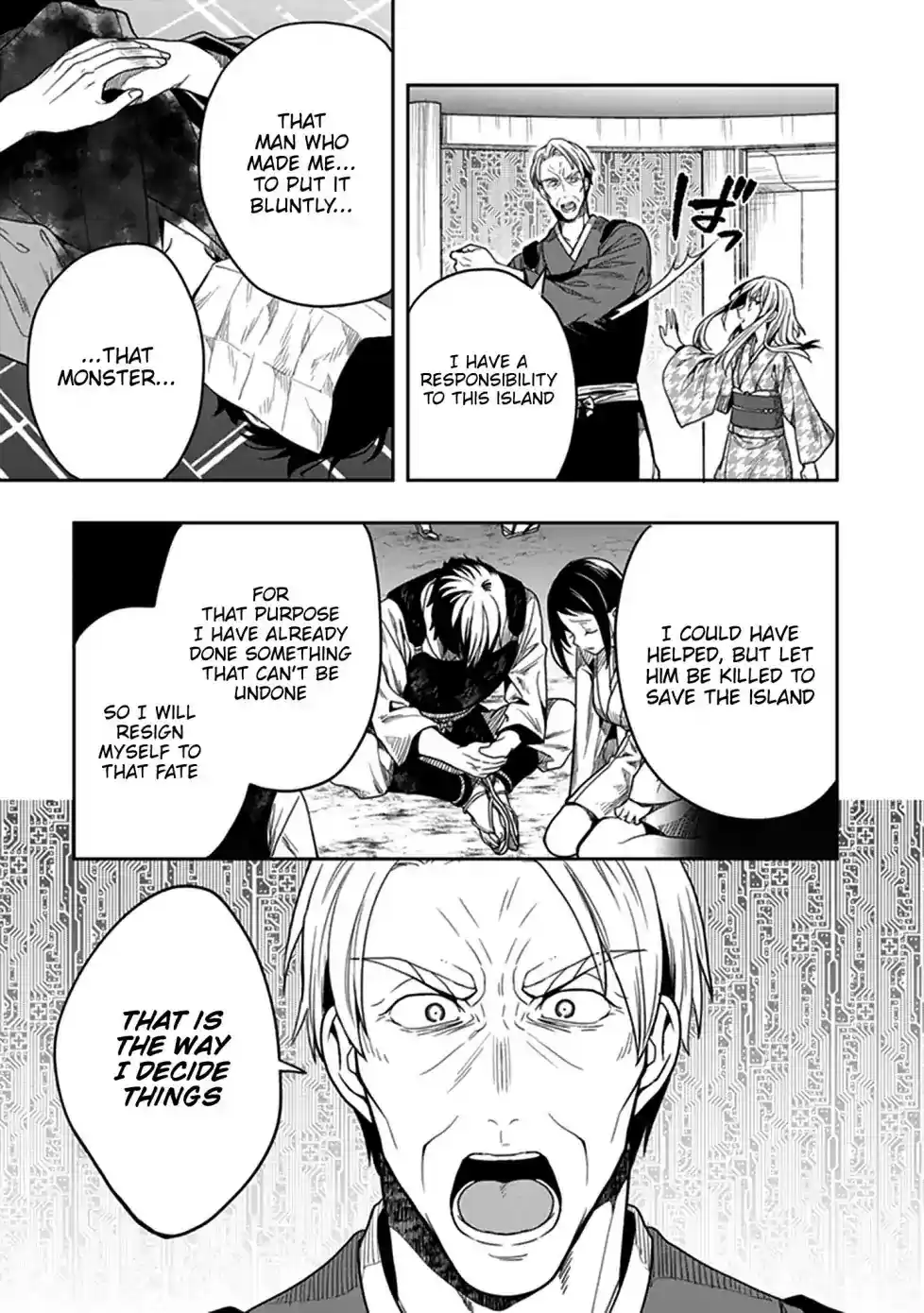 Kono Shima ni wa Midara de Jaaku na Mono ga Sumu Chapter 44