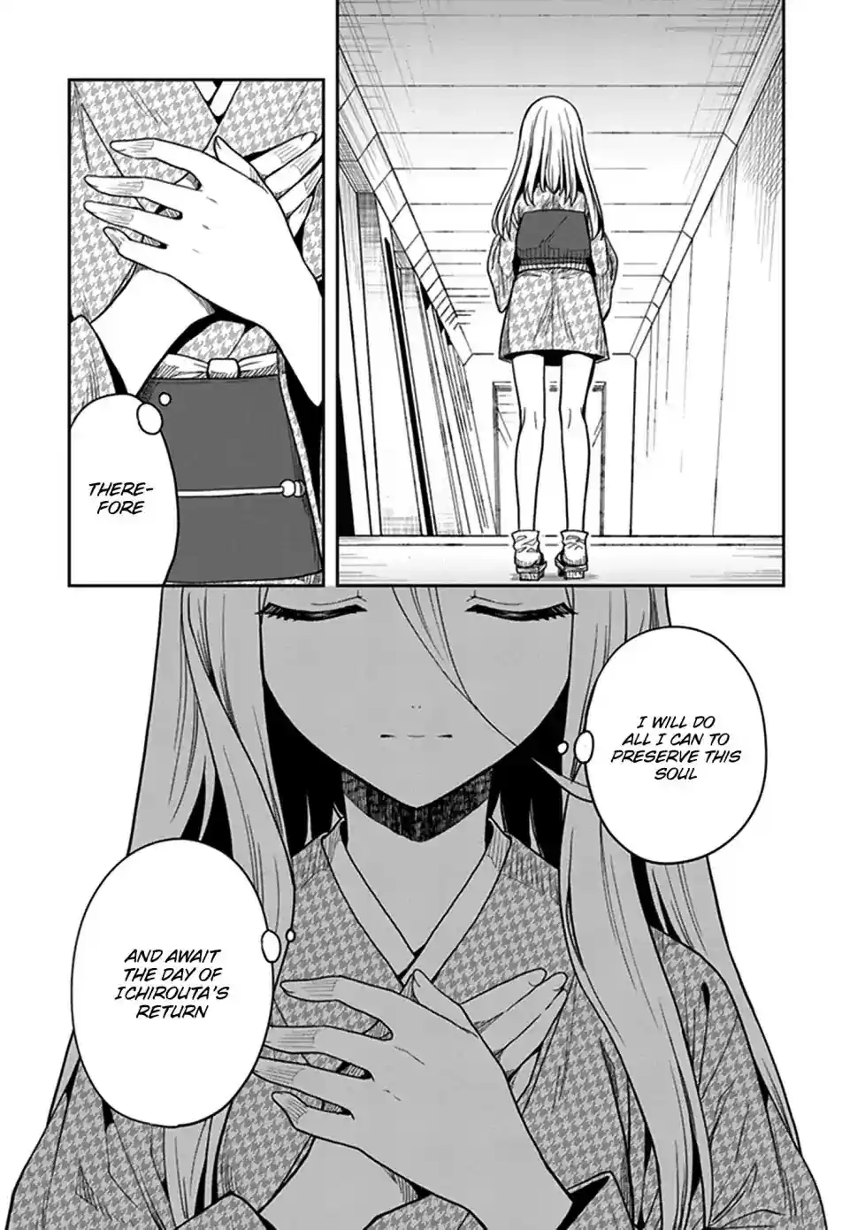 Kono Shima ni wa Midara de Jaaku na Mono ga Sumu Chapter 44