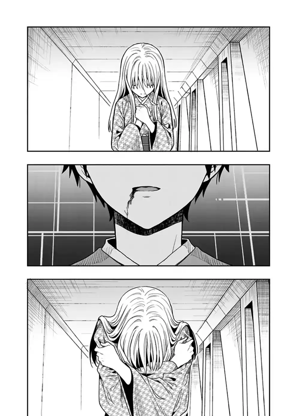 Kono Shima ni wa Midara de Jaaku na Mono ga Sumu Chapter 44