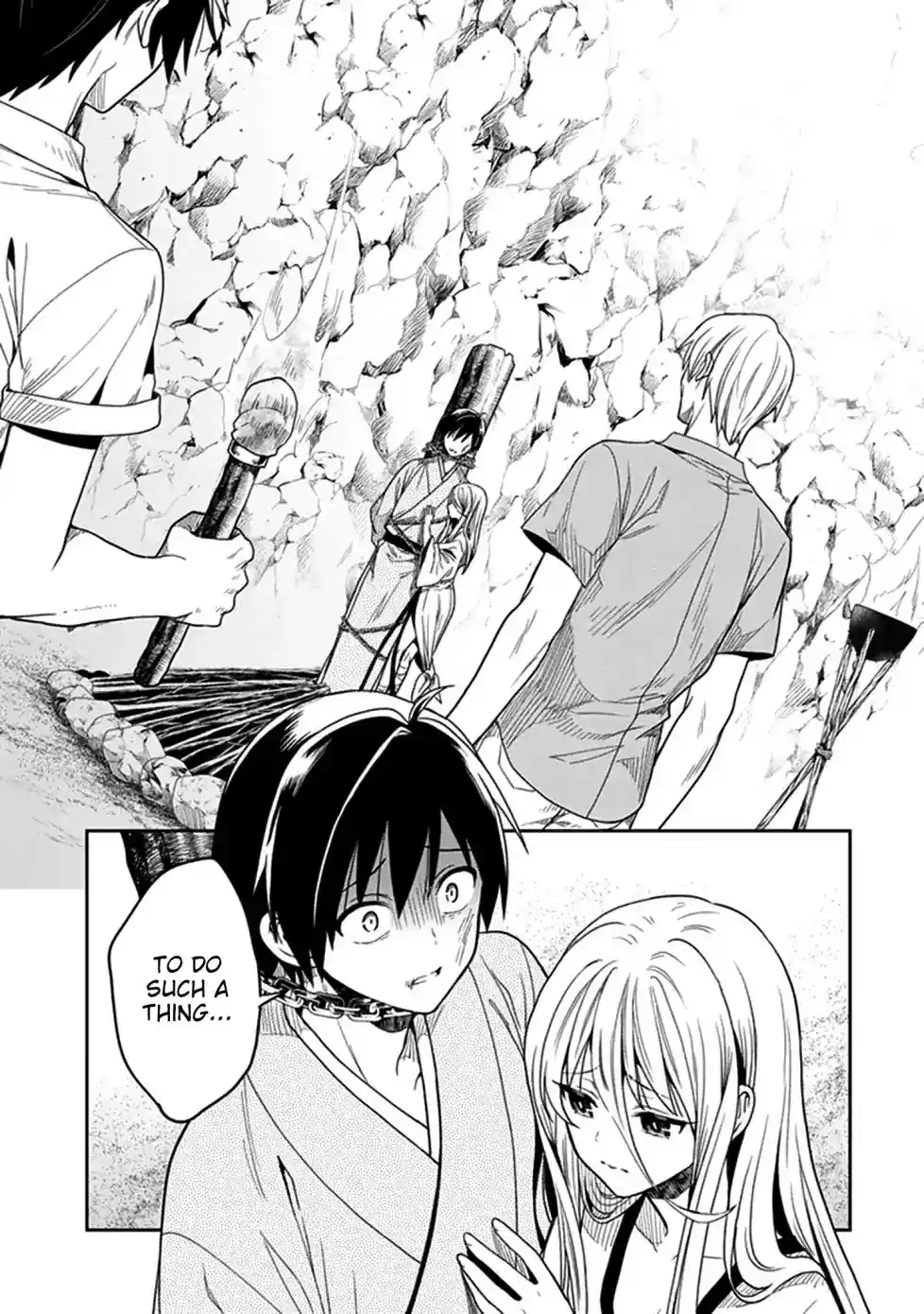 Kono Shima ni wa Midara de Jaaku na Mono ga Sumu Chapter 44