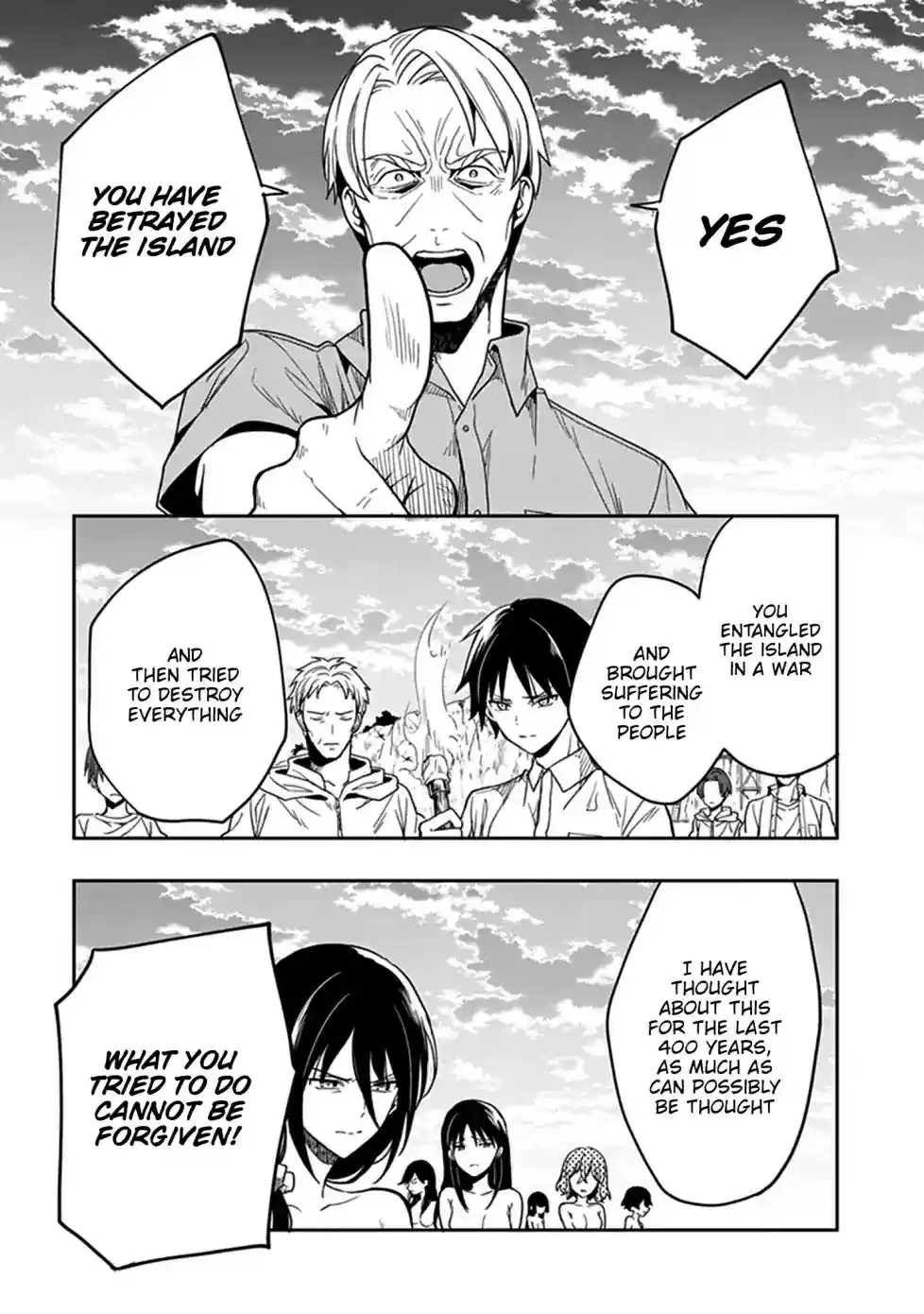 Kono Shima ni wa Midara de Jaaku na Mono ga Sumu Chapter 44