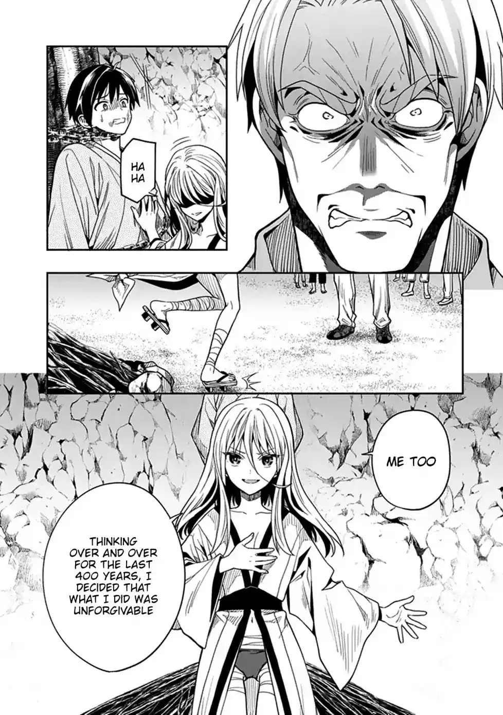 Kono Shima ni wa Midara de Jaaku na Mono ga Sumu Chapter 44