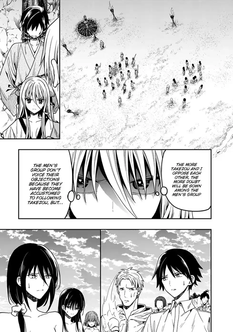 Kono Shima ni wa Midara de Jaaku na Mono ga Sumu Chapter 44