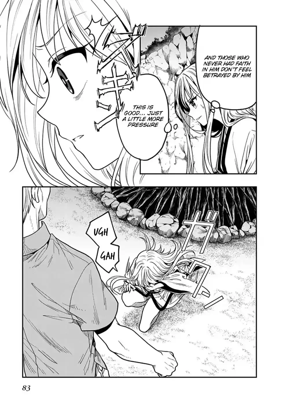 Kono Shima ni wa Midara de Jaaku na Mono ga Sumu Chapter 44