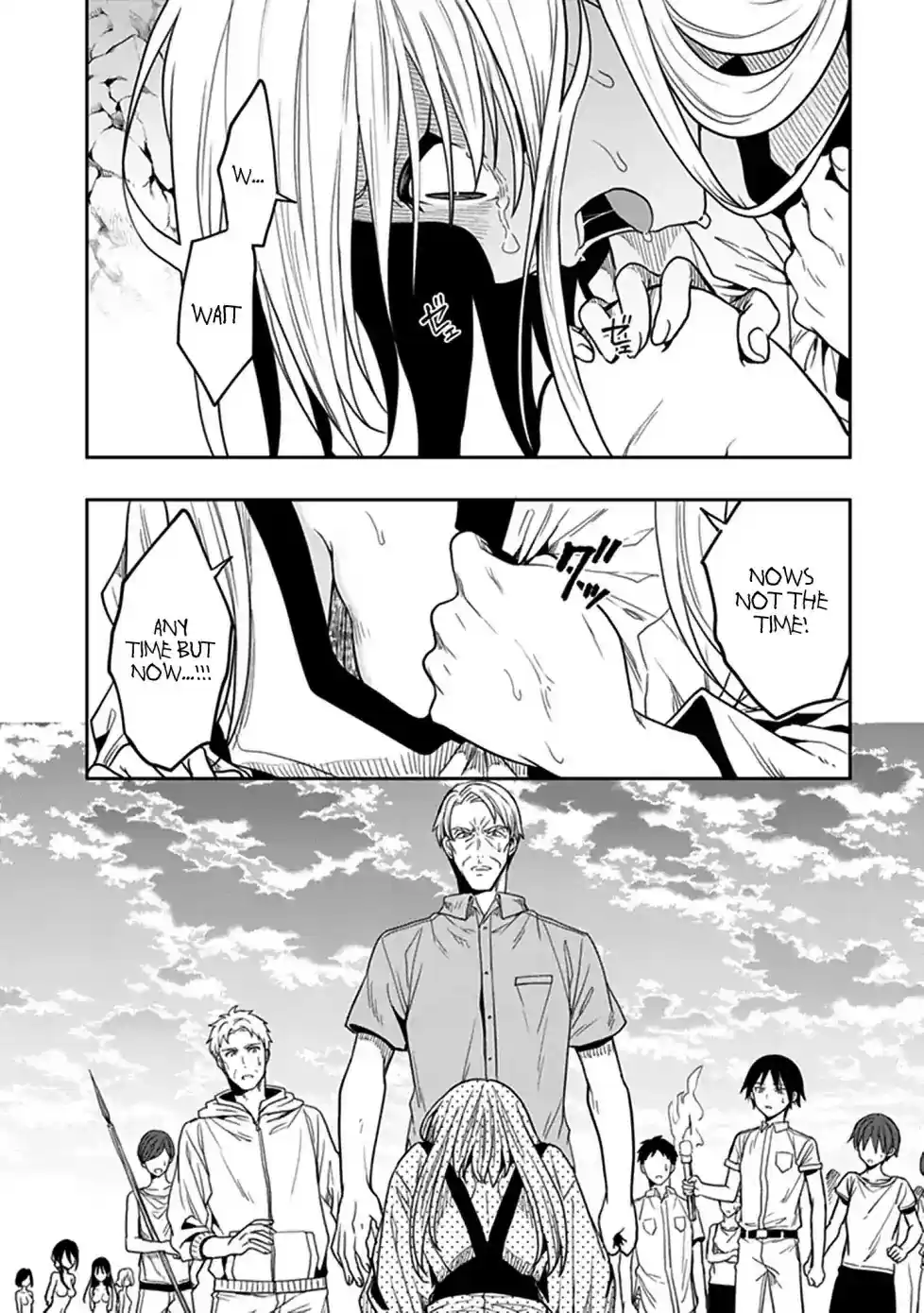 Kono Shima ni wa Midara de Jaaku na Mono ga Sumu Chapter 44