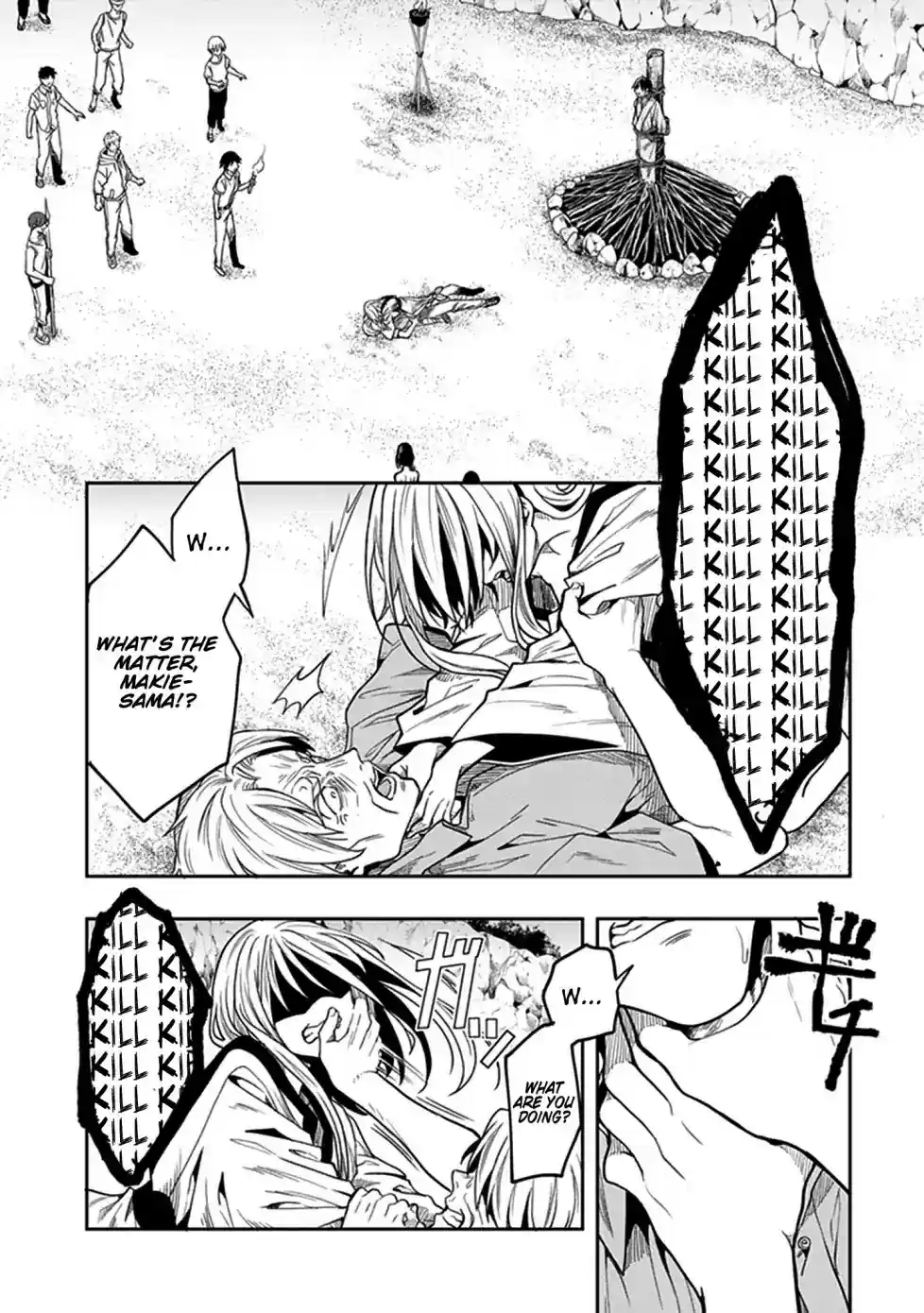 Kono Shima ni wa Midara de Jaaku na Mono ga Sumu Chapter 45