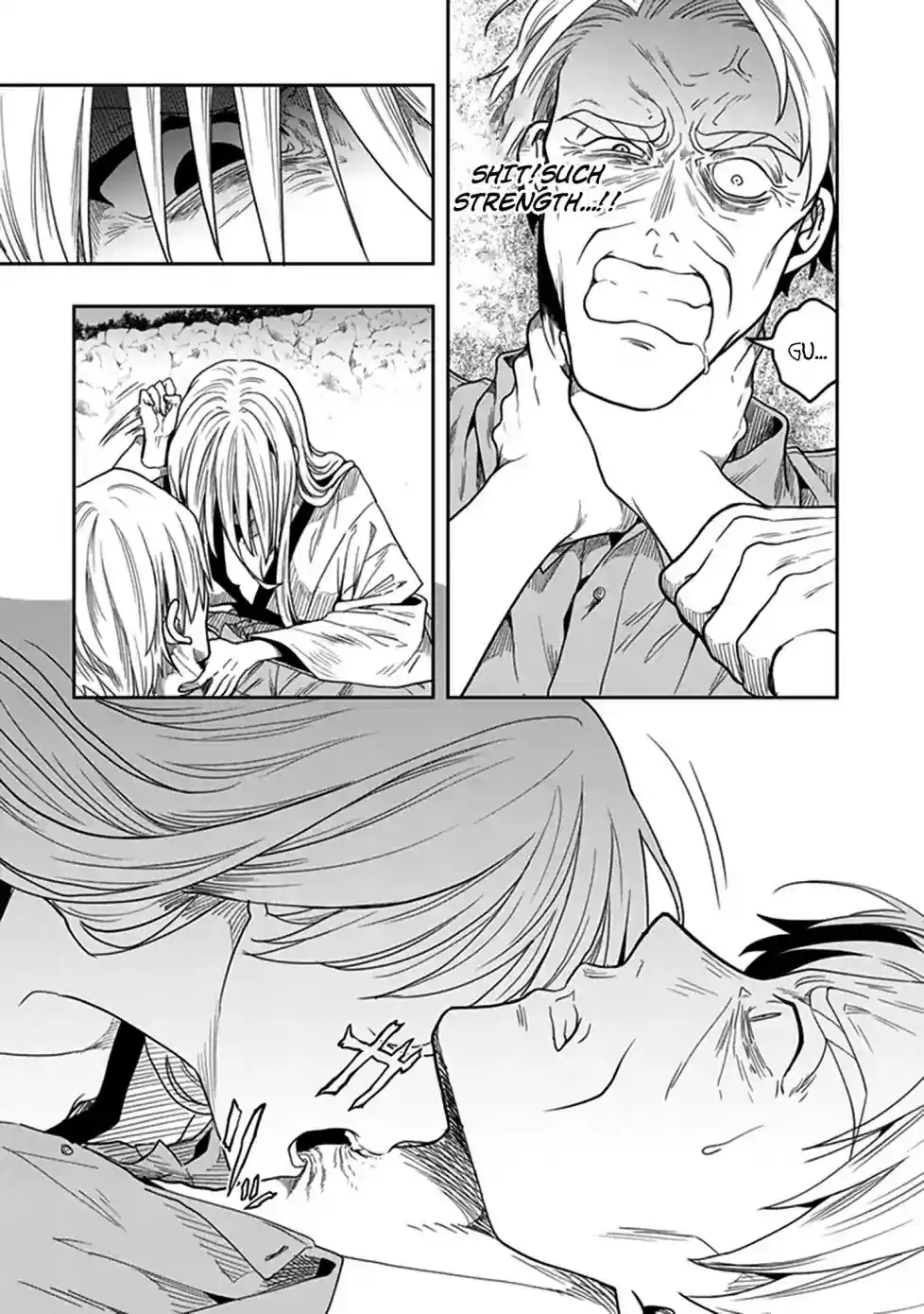 Kono Shima ni wa Midara de Jaaku na Mono ga Sumu Chapter 45