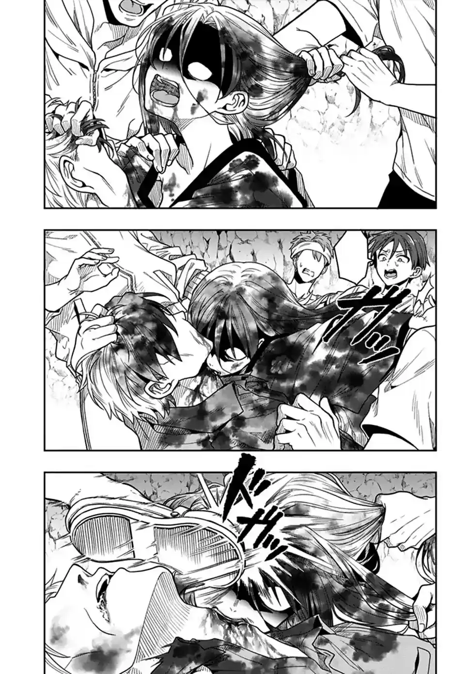 Kono Shima ni wa Midara de Jaaku na Mono ga Sumu Chapter 45