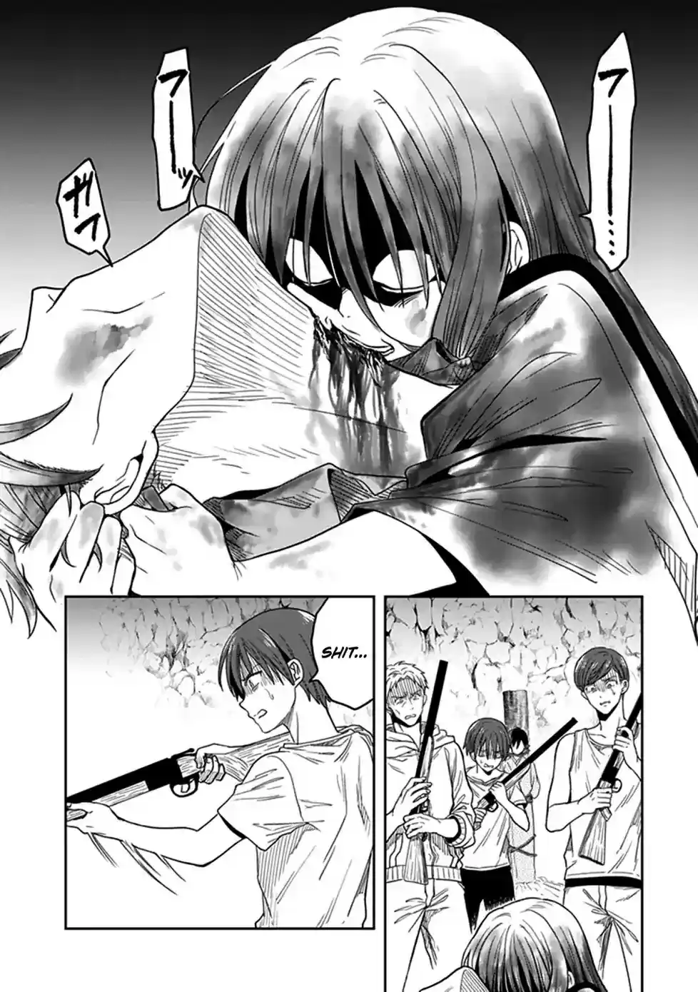 Kono Shima ni wa Midara de Jaaku na Mono ga Sumu Chapter 45