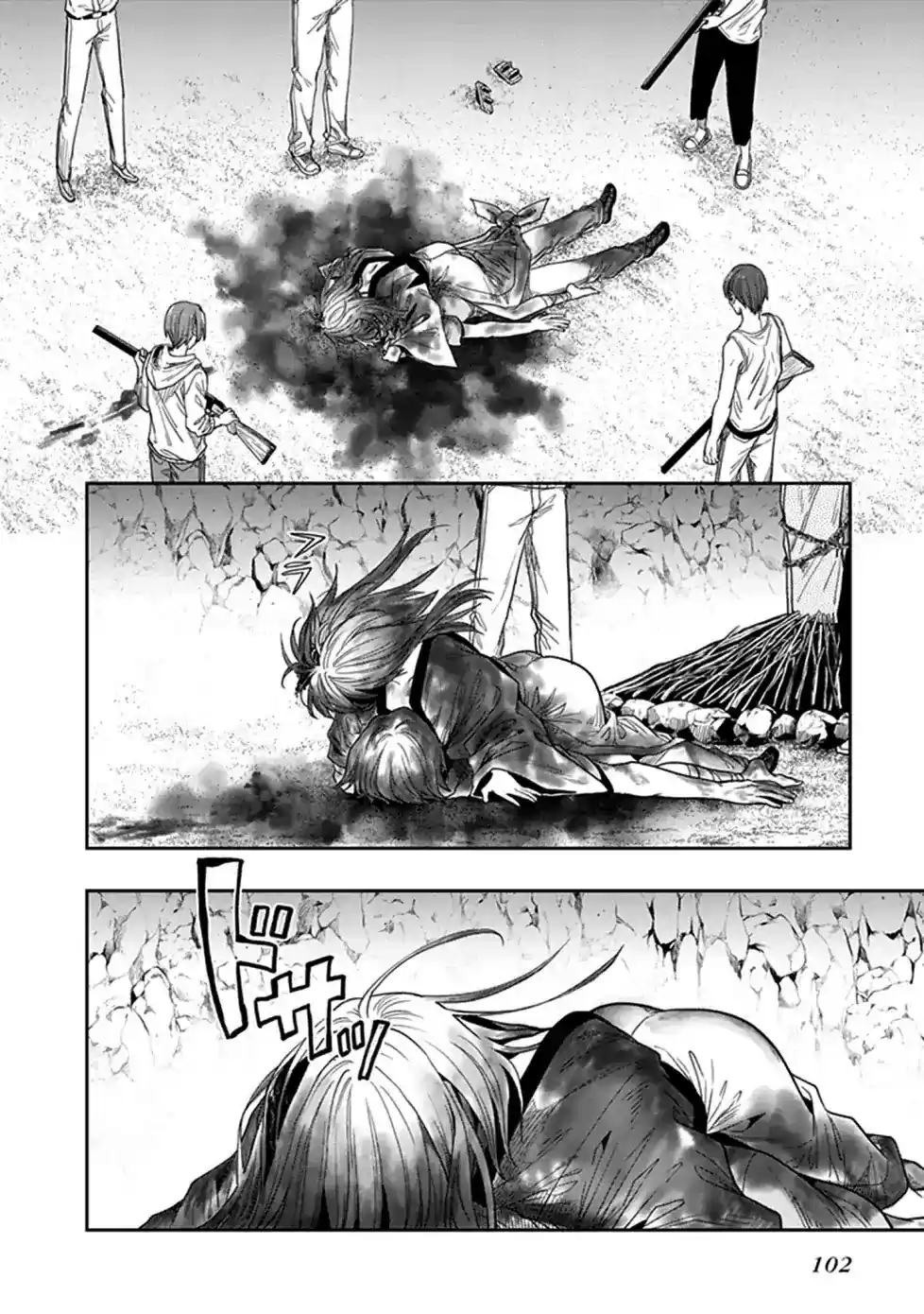 Kono Shima ni wa Midara de Jaaku na Mono ga Sumu Chapter 45