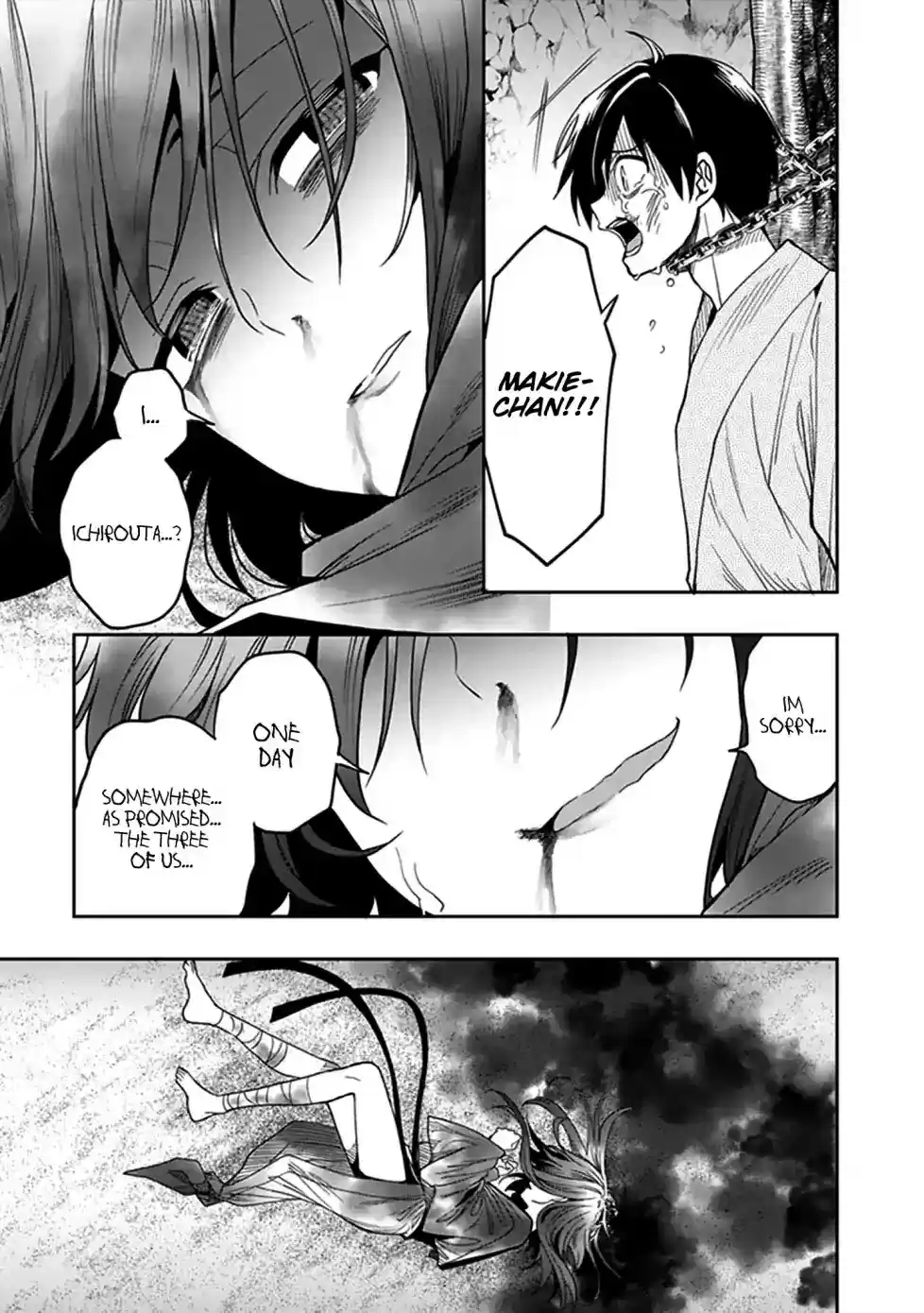 Kono Shima ni wa Midara de Jaaku na Mono ga Sumu Chapter 45