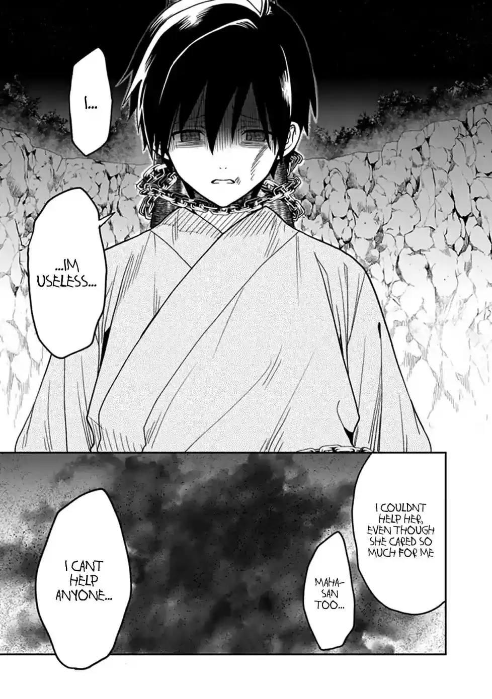 Kono Shima ni wa Midara de Jaaku na Mono ga Sumu Chapter 45