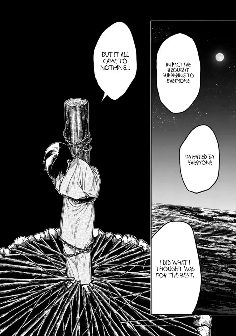 Kono Shima ni wa Midara de Jaaku na Mono ga Sumu Chapter 45