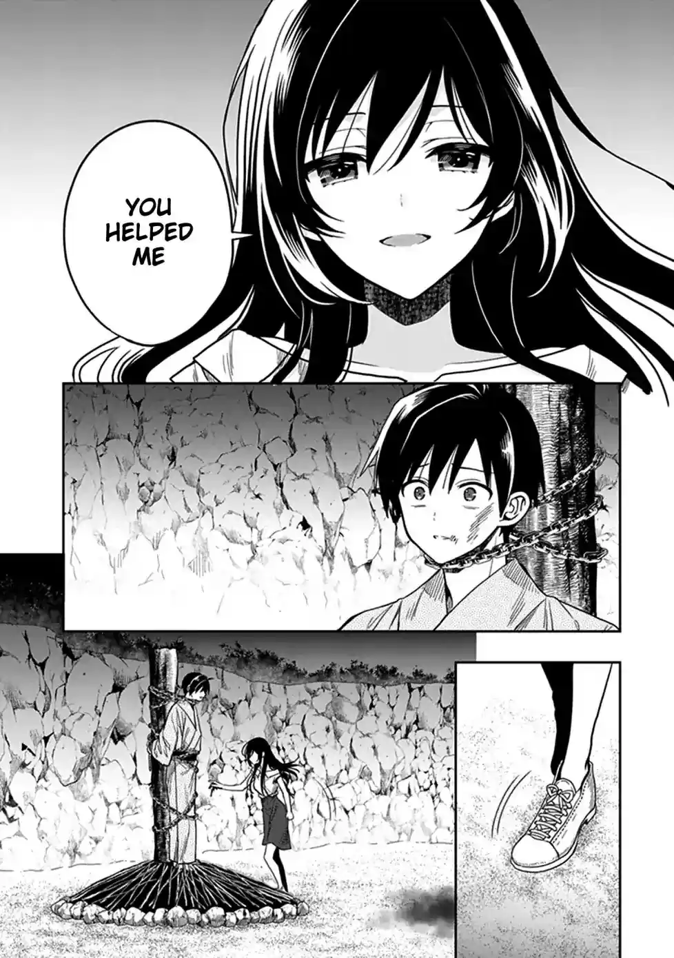 Kono Shima ni wa Midara de Jaaku na Mono ga Sumu Chapter 45