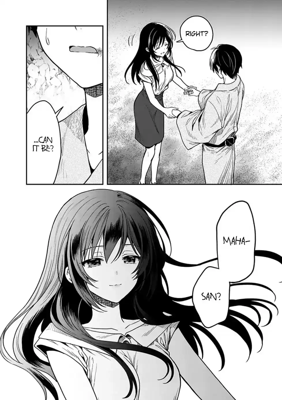 Kono Shima ni wa Midara de Jaaku na Mono ga Sumu Chapter 45