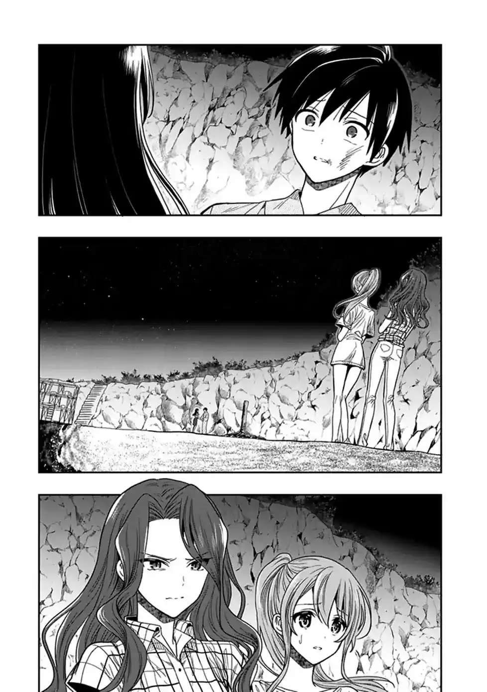 Kono Shima ni wa Midara de Jaaku na Mono ga Sumu Chapter 45