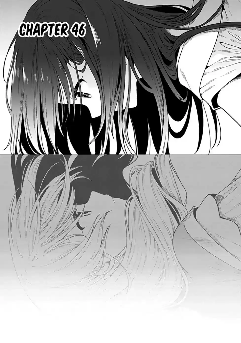 Kono Shima ni wa Midara de Jaaku na Mono ga Sumu Chapter 46